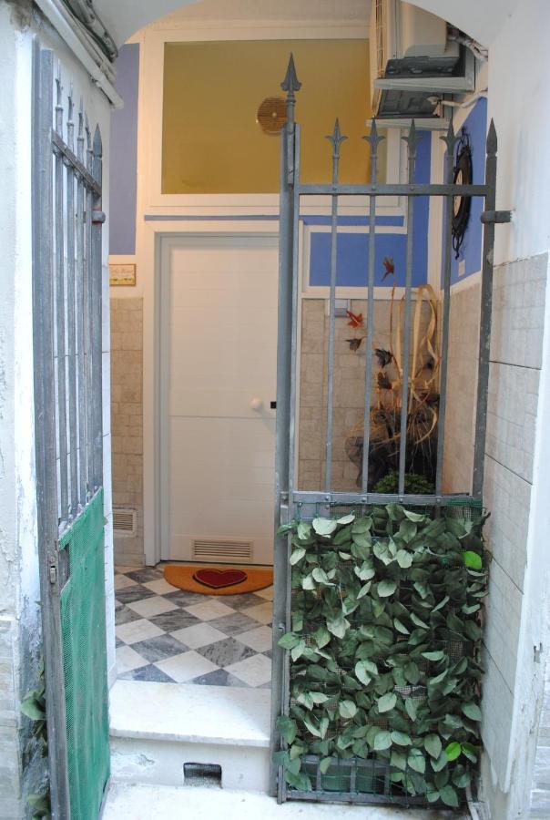 Tecla House Apartment